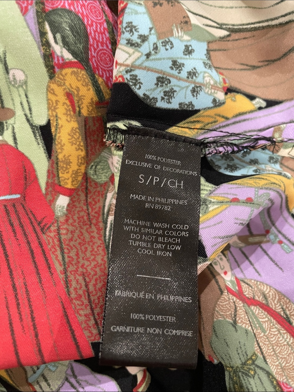 Natori “Crowded City” Dynasty Satin Zip Caftan - Picture 9 of 11